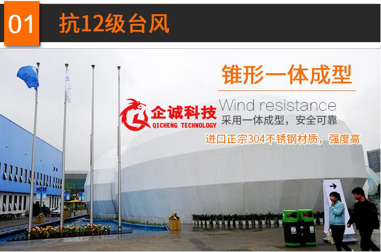 湖州岗亭厂家|湖州防撞升降柱|湖州车牌识别系统|湖州膜结构车棚
