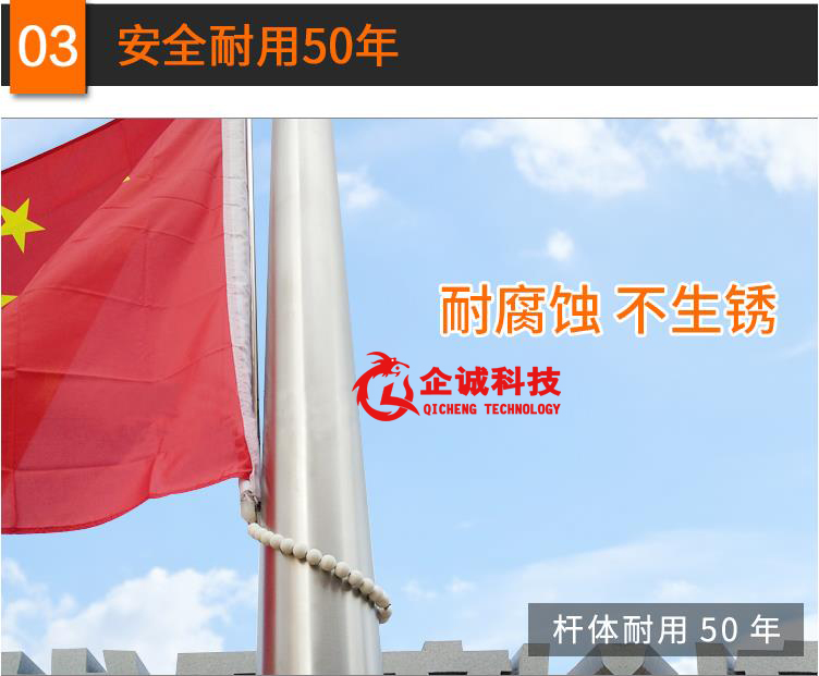 湖州岗亭厂家|湖州防撞升降柱|湖州车牌识别系统|湖州膜结构车棚