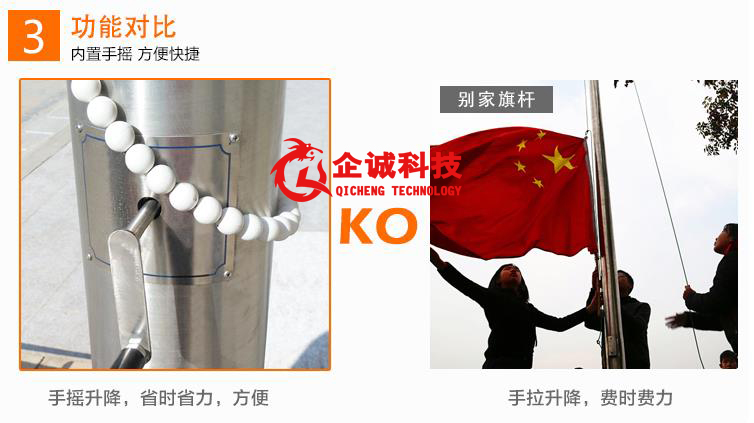 湖州岗亭厂家|湖州防撞升降柱|湖州车牌识别系统|湖州膜结构车棚