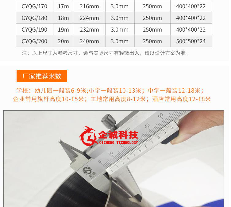 湖州岗亭厂家|湖州防撞升降柱|湖州车牌识别系统|湖州膜结构车棚