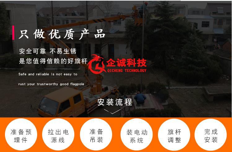 湖州岗亭厂家|湖州防撞升降柱|湖州车牌识别系统|湖州膜结构车棚