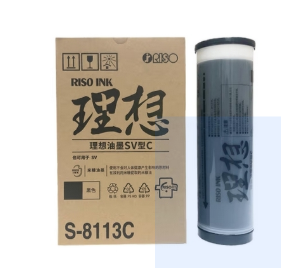 理想 S-8113C油墨 2支/盒