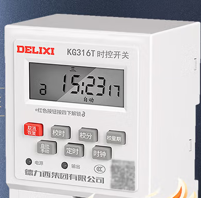 时控开关AC220V
