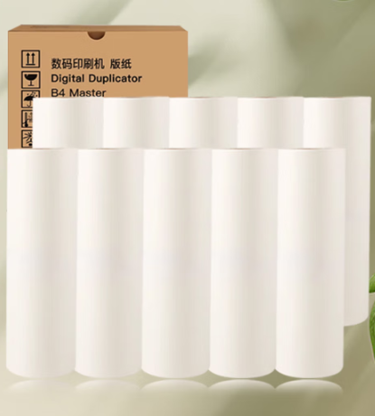 数码速印机纸板