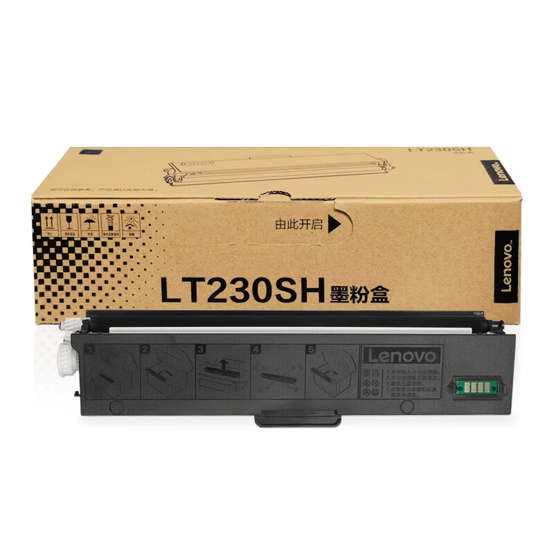 联想（Lenovo）LT230SH 原装黑色墨粉 适用LJ2310N/LJ2320DN/M7365DNA 约2200页
