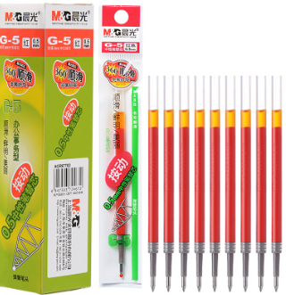 晨光 按动中性笔替芯 G-5 0.5mm 子弹头 红色 20支/盒