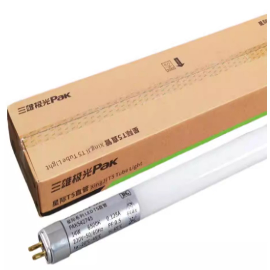 三雄极光 T5灯管1.2米
