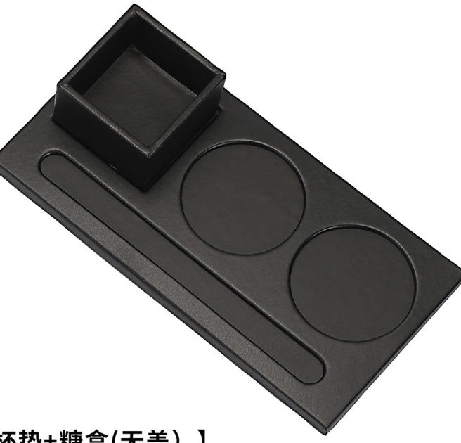 旭彤A4黑色高端皮面材质磁吸夹文件夹纸办公会议记录书写垫板夹写字企业定制LOGO 2圆1方杯垫+糖果盒