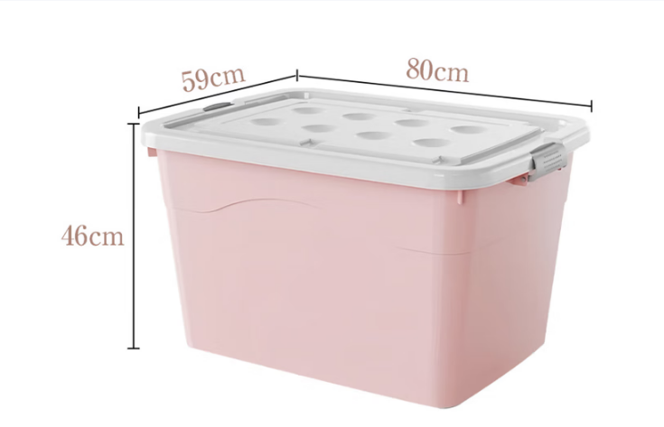 800*600*480mm收纳箱 080