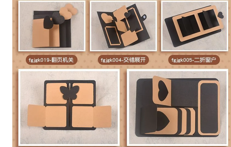 相册diy照片机关卡制作装饰材料