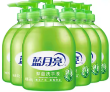 蓝月亮洗手液