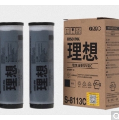 理想 SV-8113C油墨
