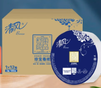 清风大卷纸 080