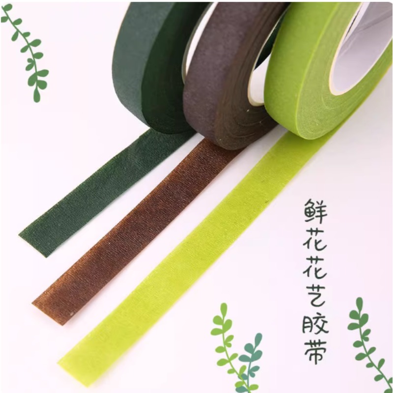 花艺布胶带 080