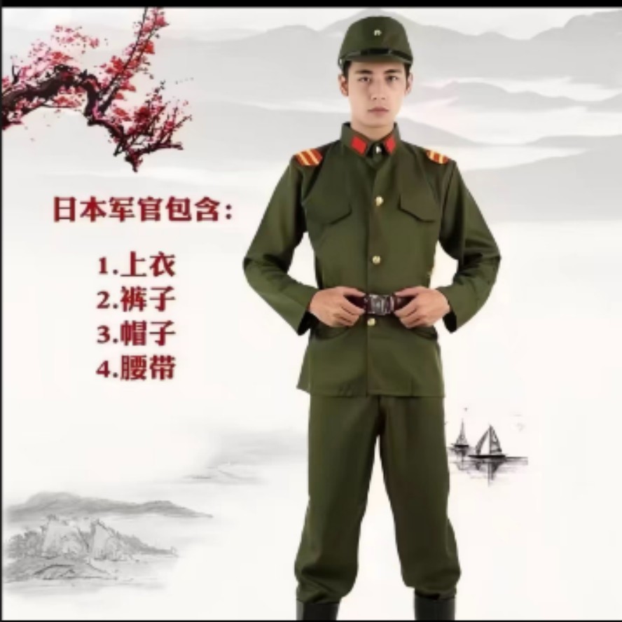 普通军官演出服