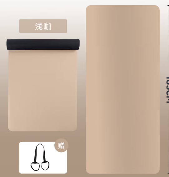 中欧PU瑜伽垫男女家用健身跳操运动体位线橡胶防滑垫 浅咖色-纯色 垫子+网包