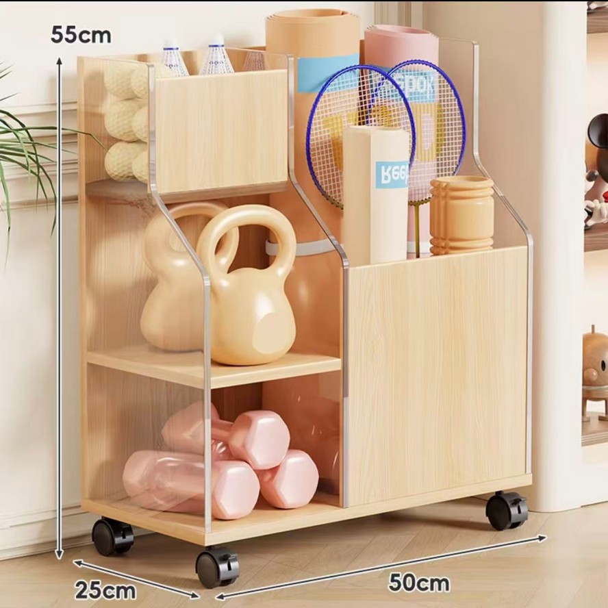 聚骊汇 健身运动器材收纳筐 （带轮子小型55*25*50cm）