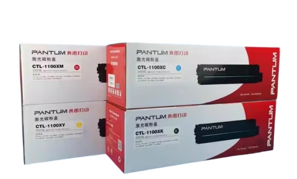 奔图CTL-1100硒鼓四色套装 080