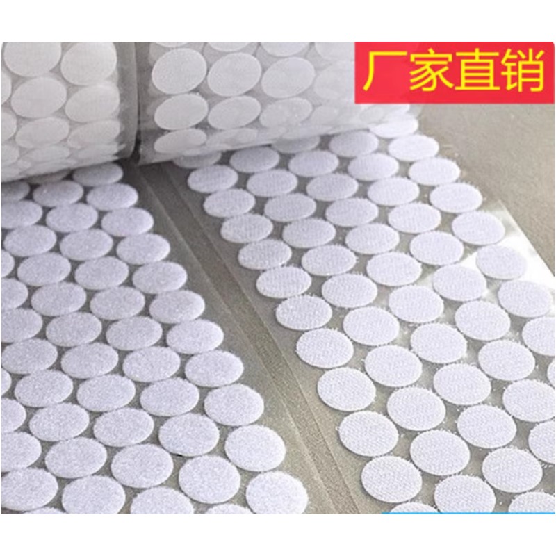 雌雄贴 080