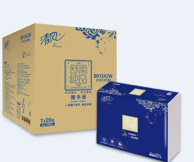 清风 B913A2W 2层200抽擦手纸三折  20包/箱