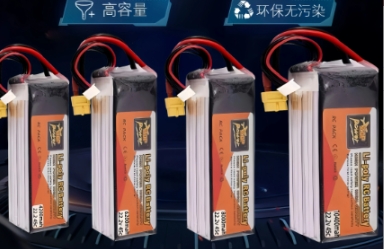 无人机足球配套电池