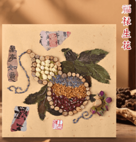 我们的节日·端午香囊里的中国味20*20