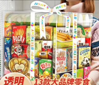 零食大礼包