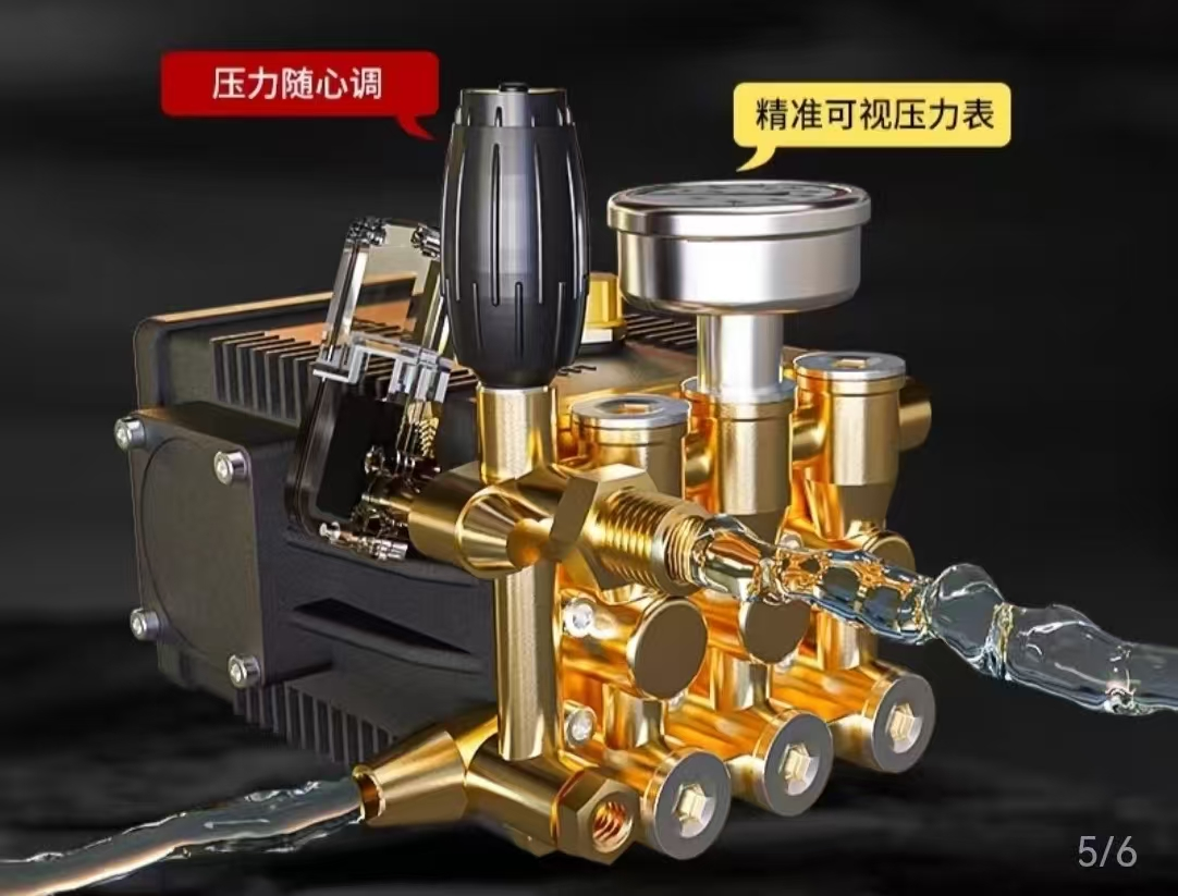 高压水枪配件（纯铜商用泵头）