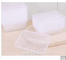 一次性饭盒 750ML方