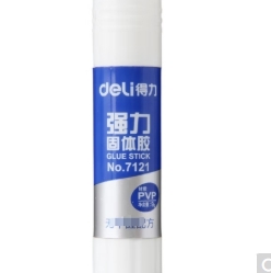得力E7129固体胶(支)