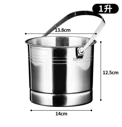 冰桶 1L
