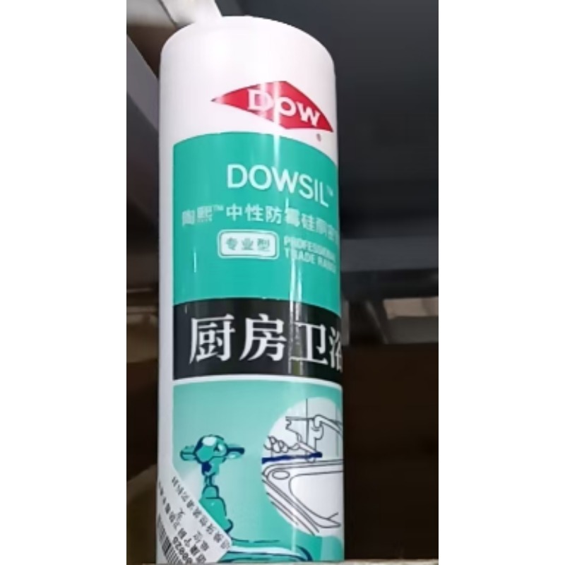 透明防霉玻璃胶
