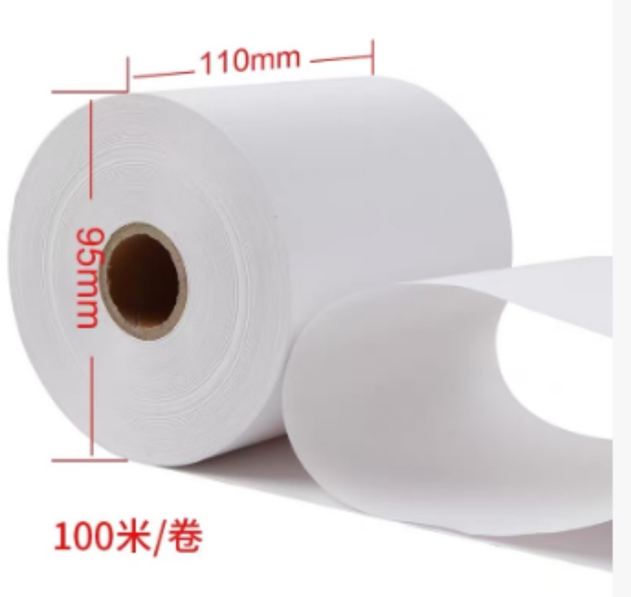 三防热敏打印纸 110*100 医院专用 24卷/箱