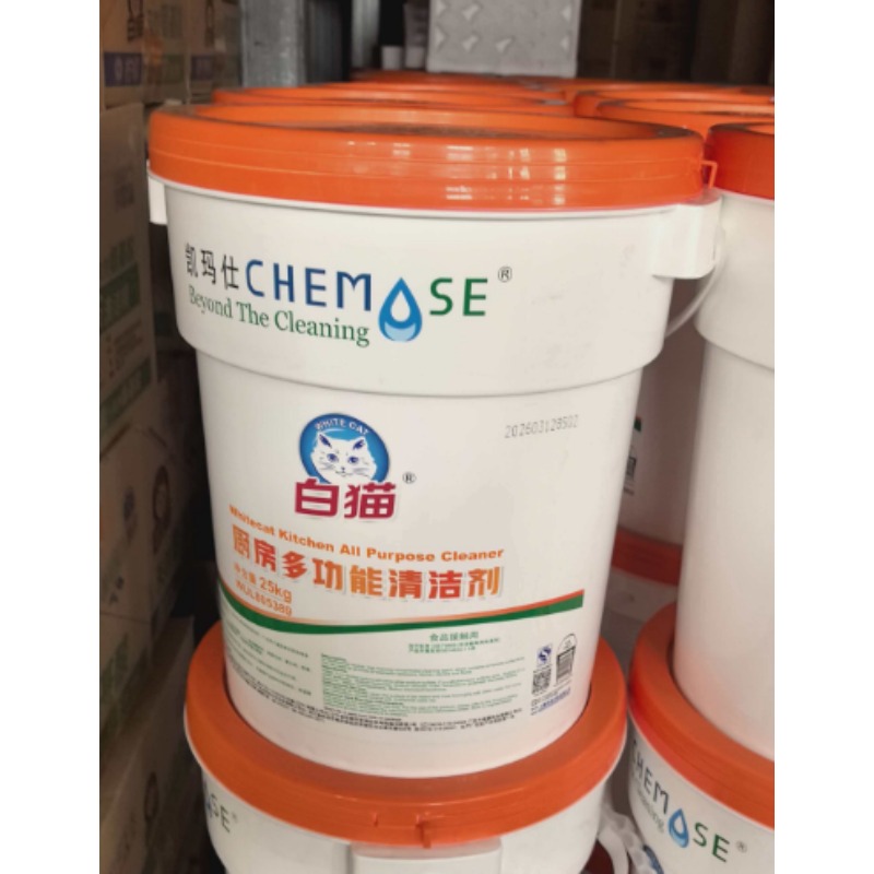 多功能洗洁精25KG