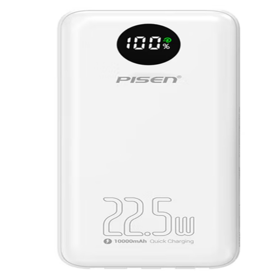 品胜 充电宝自带四线10000毫安 22.5W