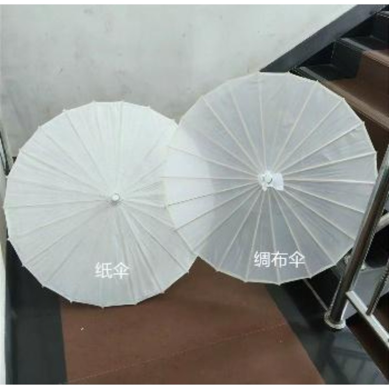 白色纸伞82