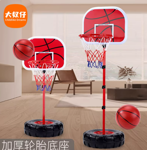 儿童篮球架可移动升降投篮框
