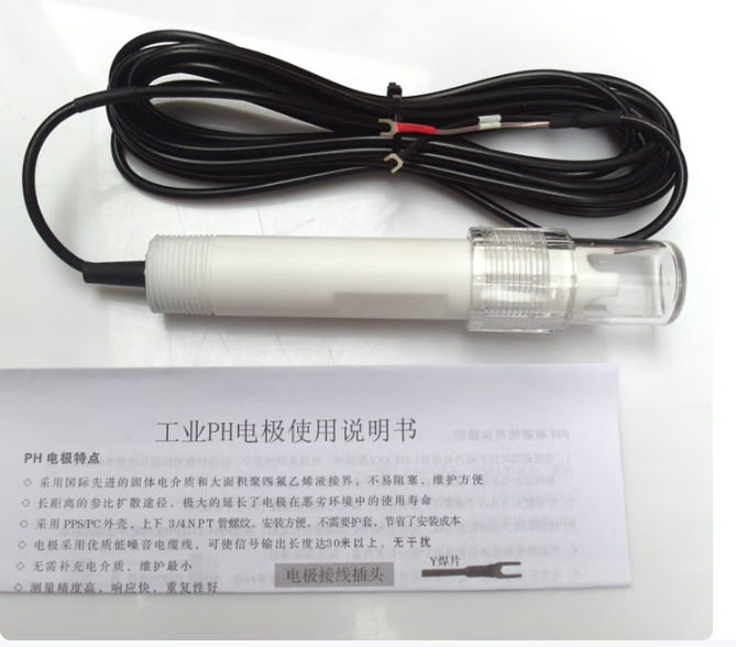 pH 传感器