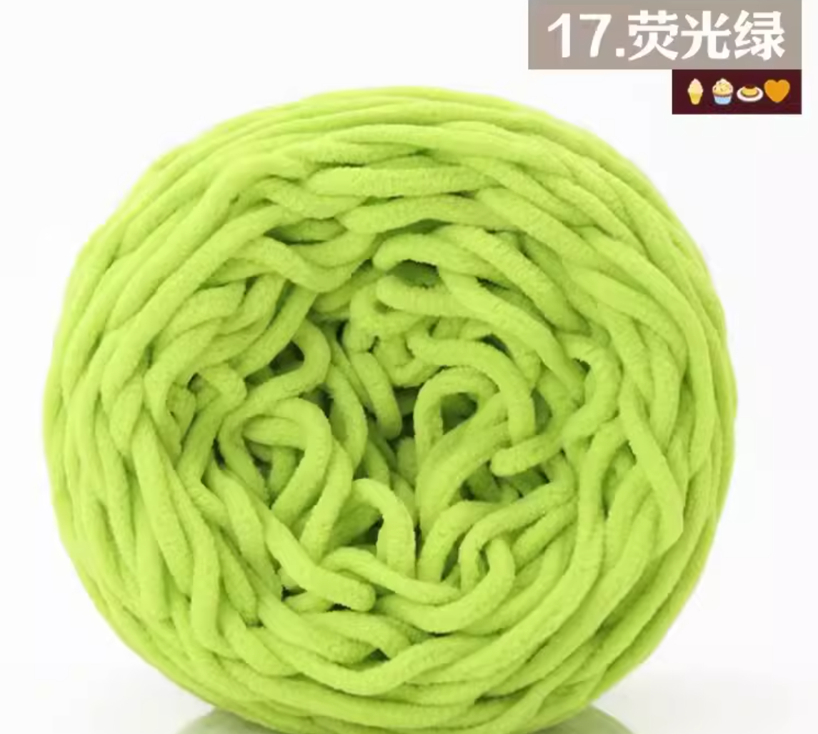 17荧光绿绿色毛线