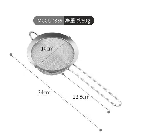 304不锈钢细网网漏漏勺30目 10