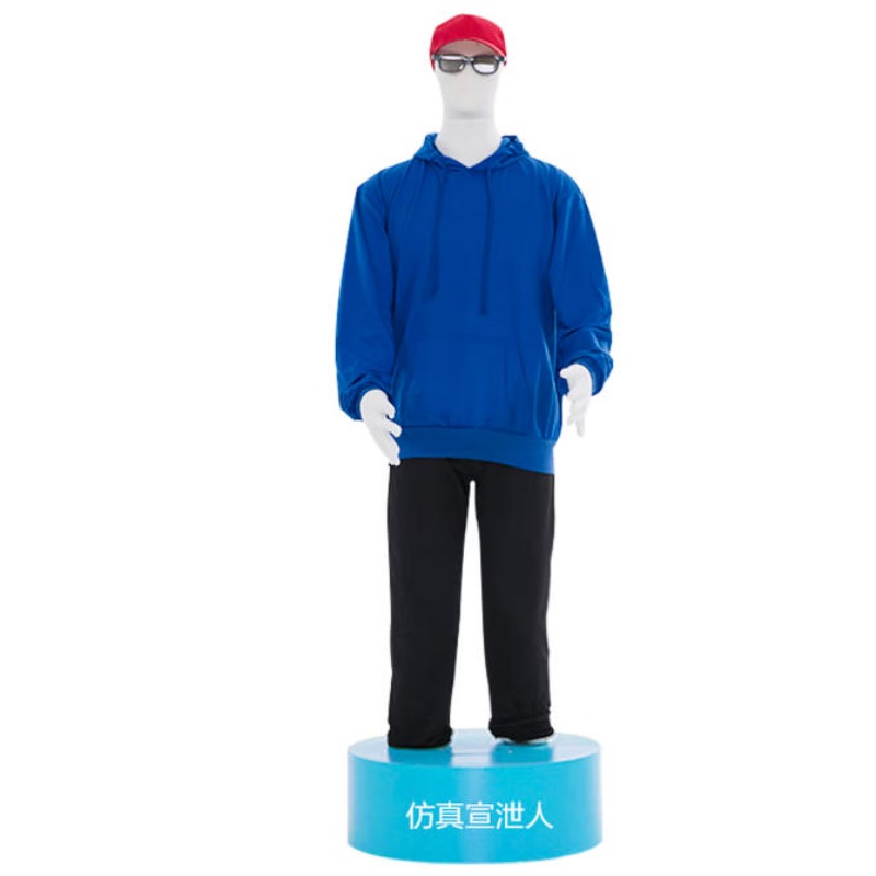 心潪心 基础宣泄人