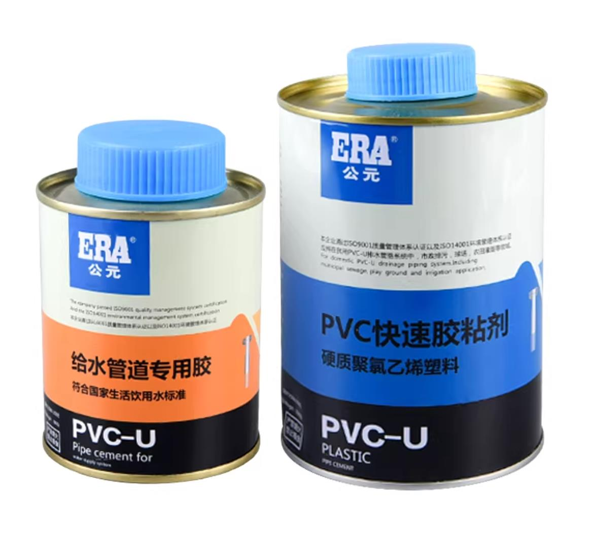公元 PVC胶水
