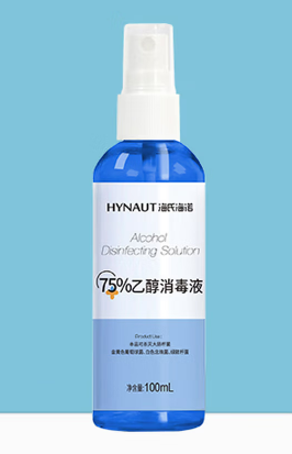 海氏海诺 英诺威 75%酒精消毒喷雾 100ml*5