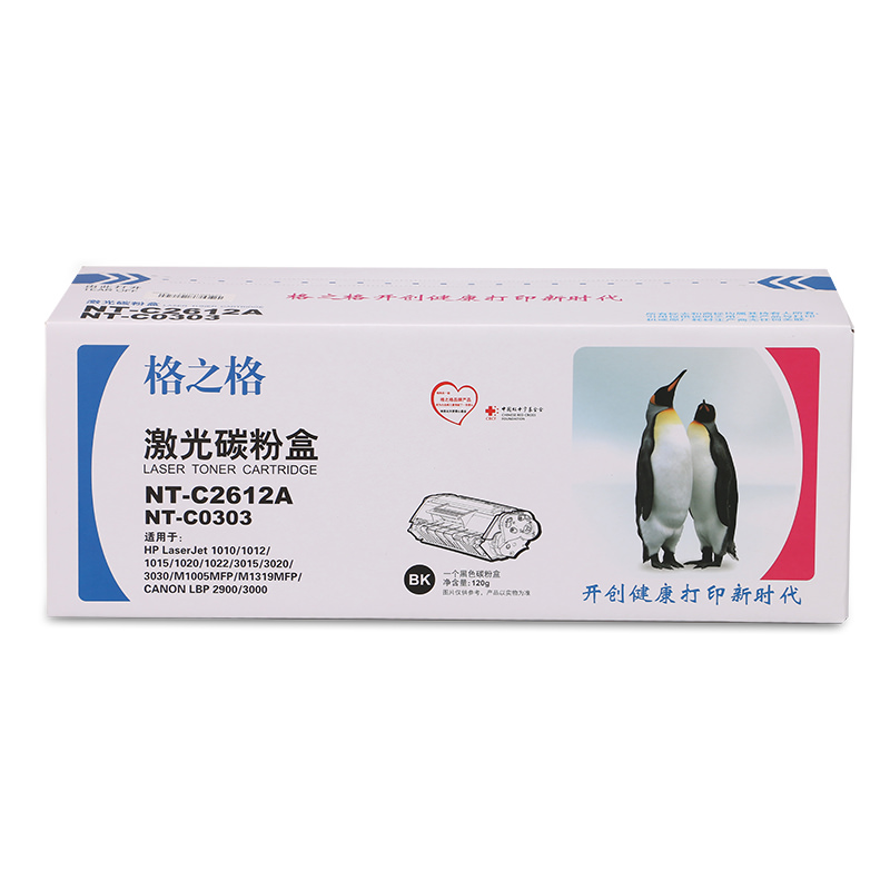 格之格 NT-C2612A 硒鼓（110063669）