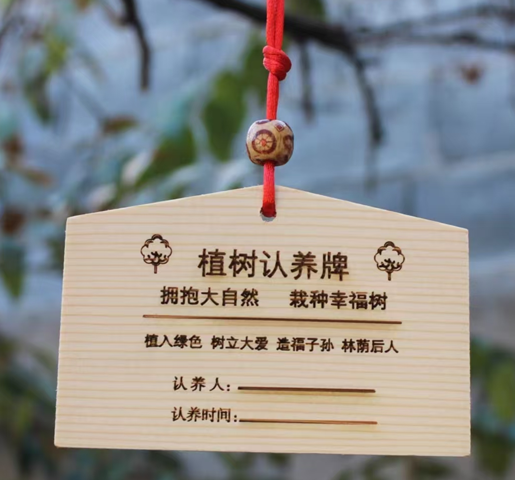 亚克力定制展示牌