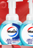 洗手液