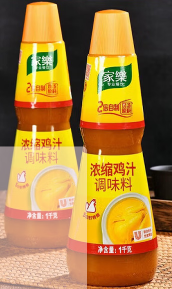 浓缩鸡汁1KG/瓶