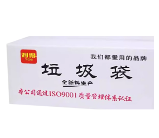 利得加厚垃圾袋45*55 单位：箱