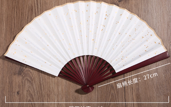 空白扇子  8寸仿红木