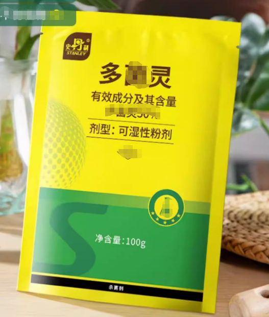多灵粉 200g[【100g*2袋】]